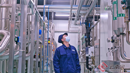 【探“滇”TIME】以“生物醫藥”強身，血液制品、疫苗有了“云南造”！