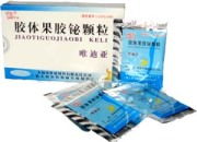 大同市維敏制藥 醫(yī)藥科技之光，產(chǎn)品相冊(cè)展現(xiàn)卓越品質(zhì)